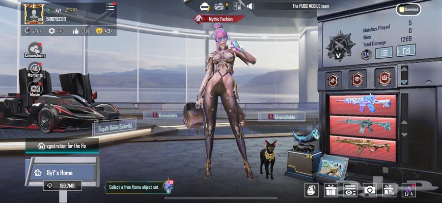 حساب ببجي للبيع64547541596546111