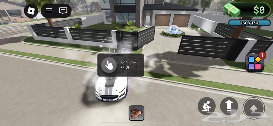 حساب بلوكسبين لفله 61 فيه قصر وبلس ولبس ب 300 الف وموستنق64548561221505113