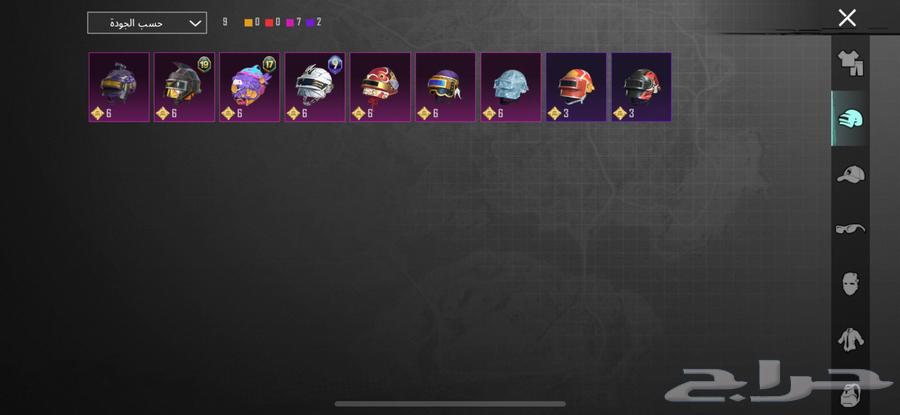 حساب ببجي للبيع64550590983042113