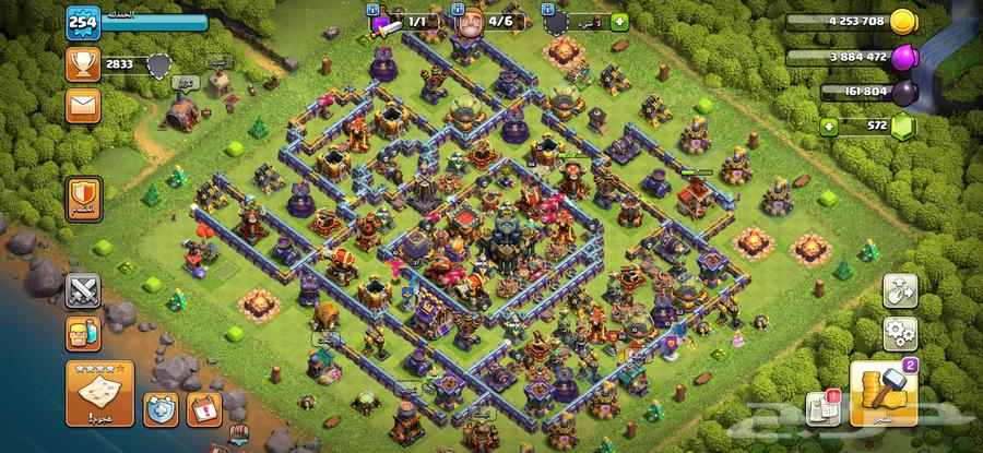 كلاش اوف كلانس تاون 1764550132157699111