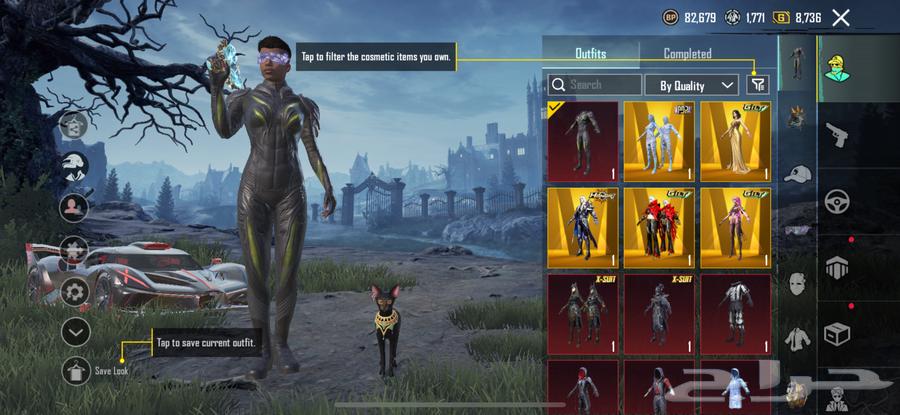 حساب ببجي للبيع64547541596546110