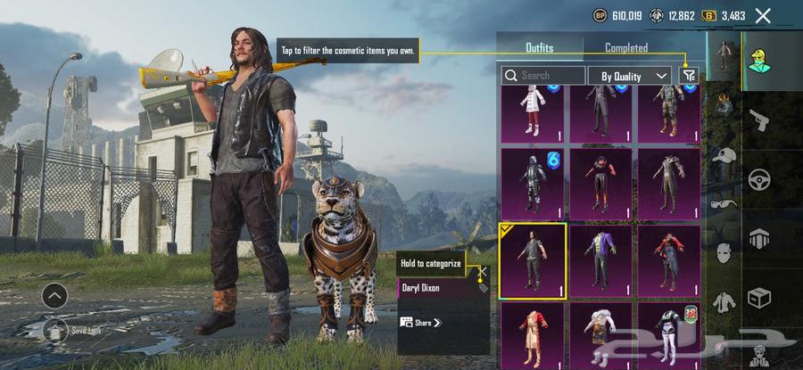 Extremely rare PUBG account, no replacement accepted, hand delivery only within Najran64543775652611111