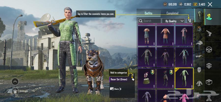 Extremely rare PUBG account, no replacement accepted, hand delivery only within Najran64543775652611113