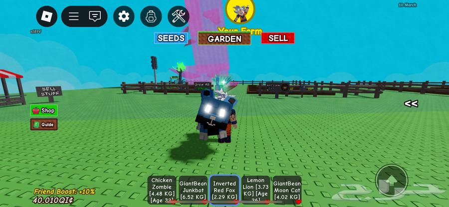 Animals in Farm Map (Roblox)64550718418307110