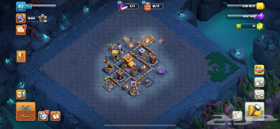 قرية كلاش اوف كلانس تاون 1064544213232259113