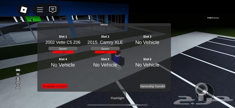 حساب روبلكس للبيع64552661623555110