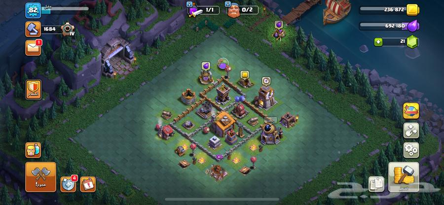 قرية كلاش اوف كلانس تاون 1064544213232259114