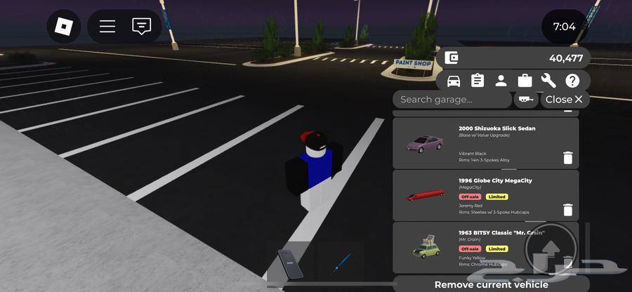 حساب روبلكس للبيع64552661623555111