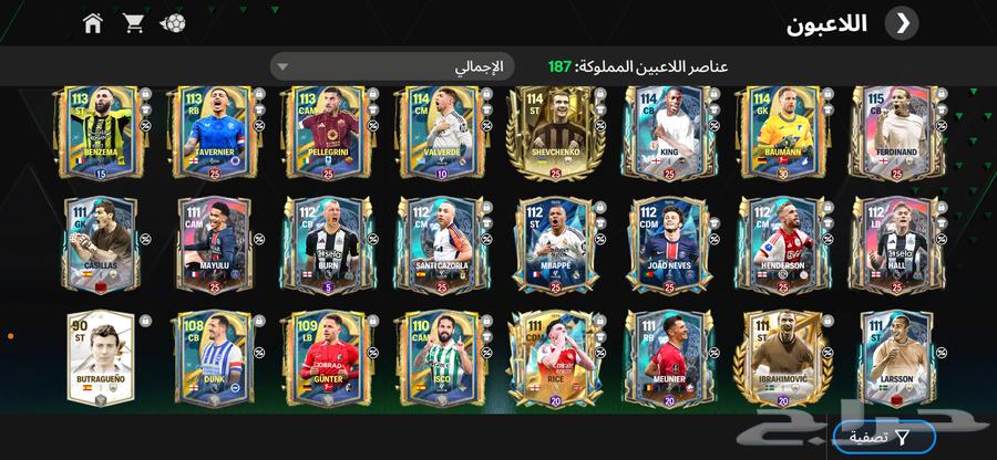 FC mobile account for sale64547457348099114