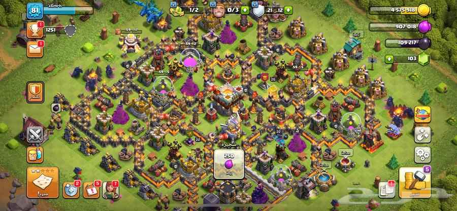 Excellent and cheap Clash of Clans account for wars and clan & tools64550945860225112