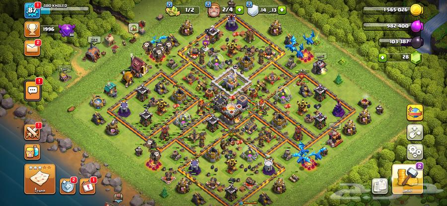 House 11, soon it will be max64546943506433110