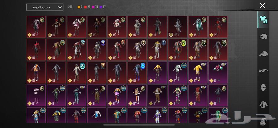 حساب ببجي64547040819330113