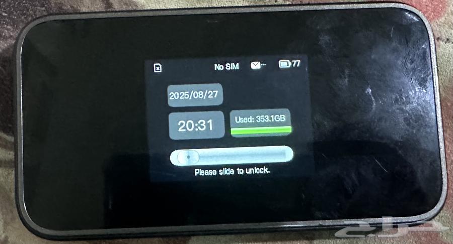 Open router for all networks64546096697858111