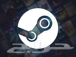 عرض على حسابات العاب ستيم بسعر رخيص64552206292995110