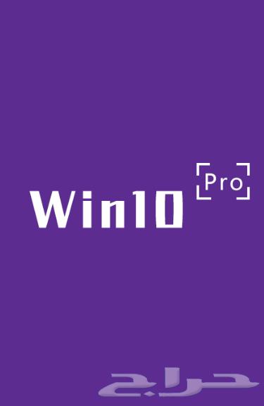 Original Windows Key for Lifetime64547930444163111