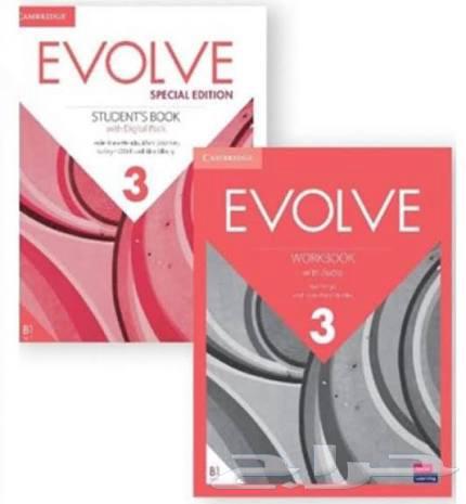 كتاب Evolve 2 و Evolve 3 للبيع64544241312129111
