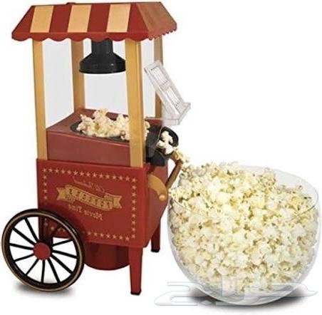 Popcorn Maker for Home Use64547902340097110