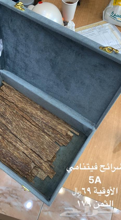 بخور انواع64551047158403114