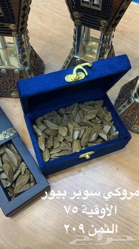 بخور انواع64551047158403113