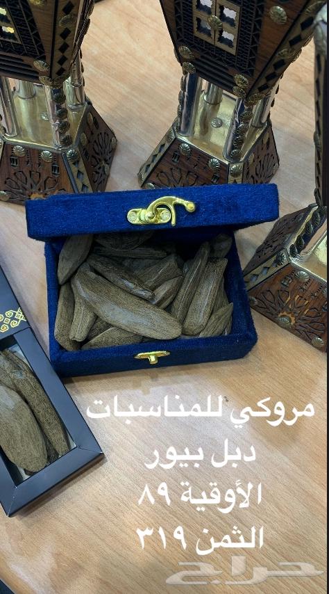 بخور انواع64551047158403112