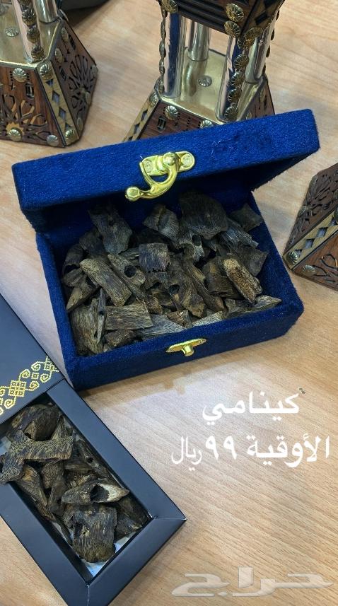 بخور انواع64551047158403111