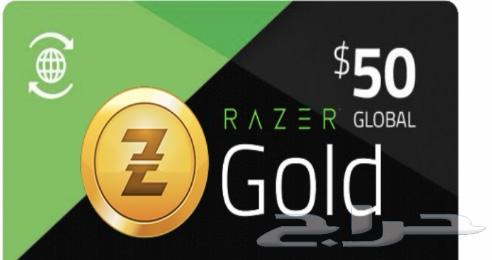 بطاقة 50 سعرها 185ريال وببيعها ب15064566548128385110