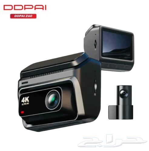 داش كام DDPPIمع التركيب والمومري كارد سعر ولا في الاحلام64552004749699112