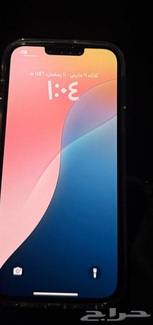 ايفون 13 برو ماكس البطاريه 87 المساحه 256 نظيف السعر235064549317388547113