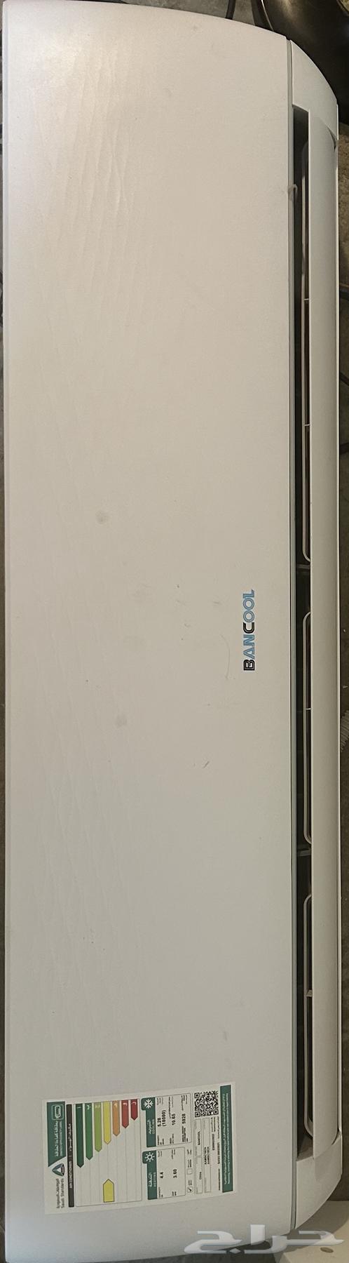 مكيف سبلت 18 نظيف64543747530753110