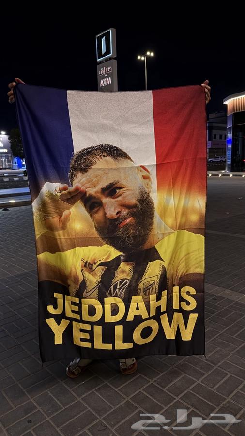 Al-Ahli and Al-Ittihad skills64552561975170113