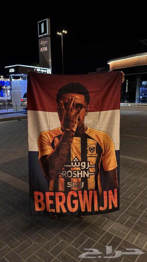 Al-Ahli and Al-Ittihad skills64552561975170112