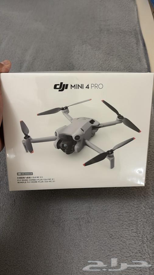 درون مني 4 برو64551890940931111