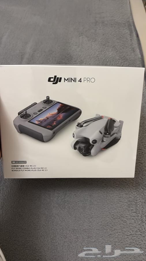 درون مني 4 برو64551890940931110