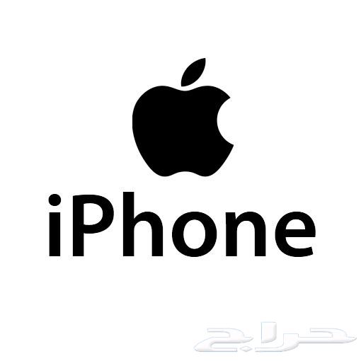 iPhone 1664547207867393110