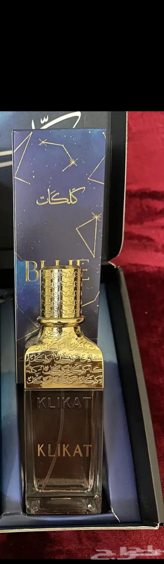 New Kalakat Times perfume from Al Ezz Al Oud, pure oud with a unique touch64550789367810110