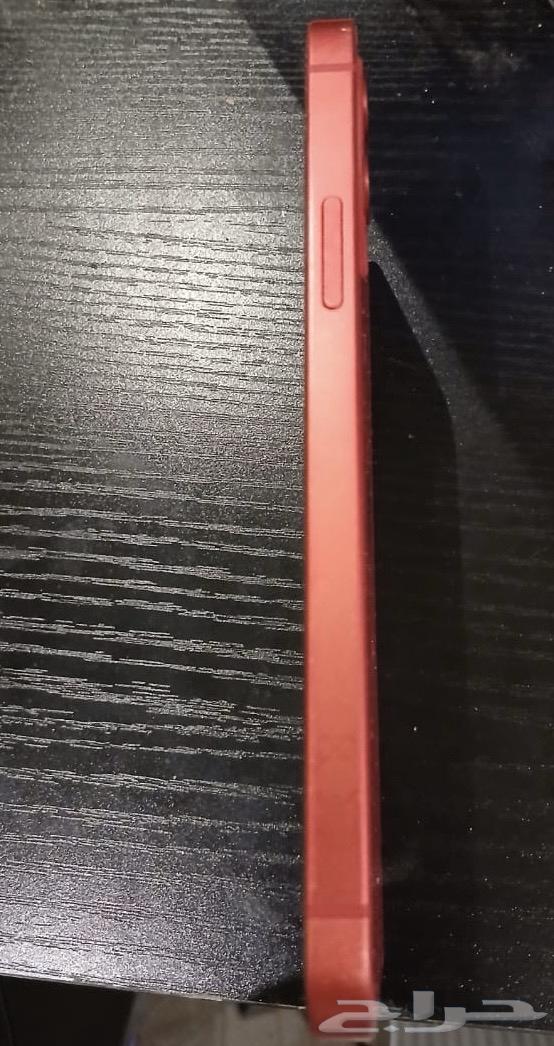 iPhone 1264544537605762111