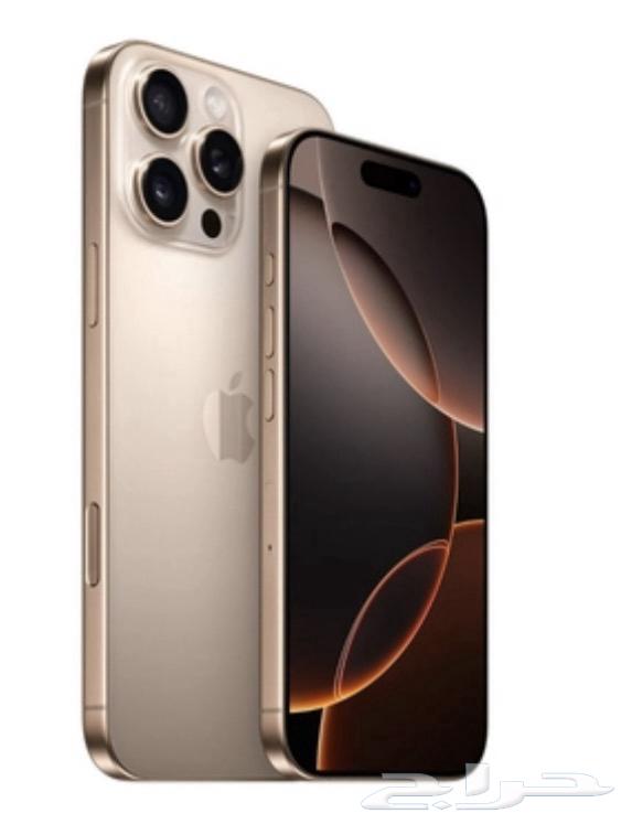 للبيع   ايفون16 برو تيتانيوم64545941984001110