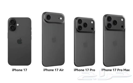 ايفون 17 من امريكا - طلب64554885904899110