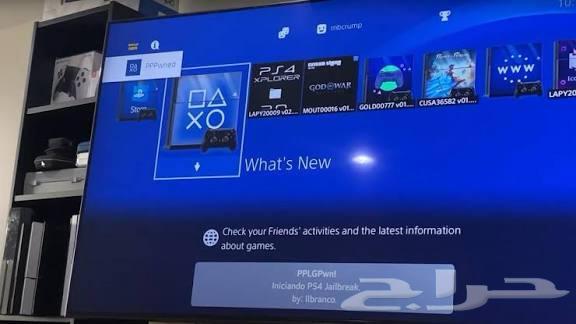 PS4 Jailbreak 1TB PlayStation 4 Jailbroken64546361475843110