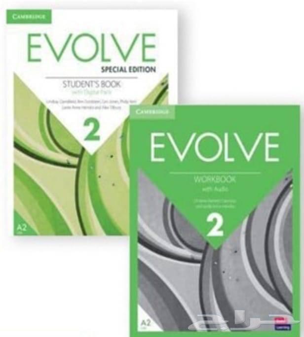 كتاب Evolve 2 و Evolve 3 للبيع64544241312129110