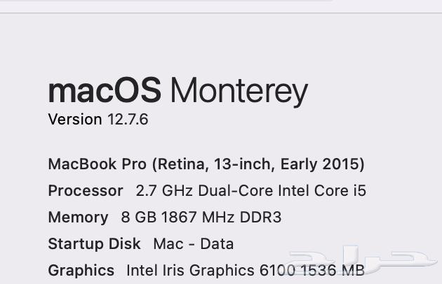 MacBook Pro RetinaEarly 2015 للبيع ماك64552291834371110