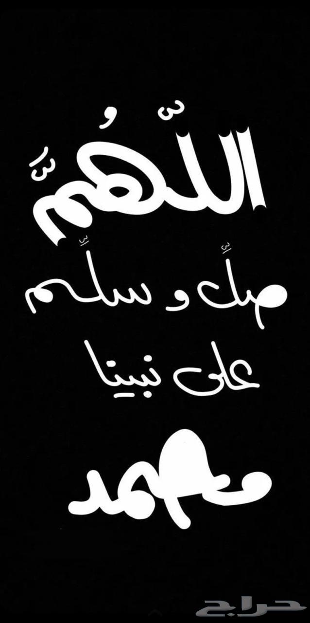 Star or surface available in Khamis Mushait for any direction64391632480769110