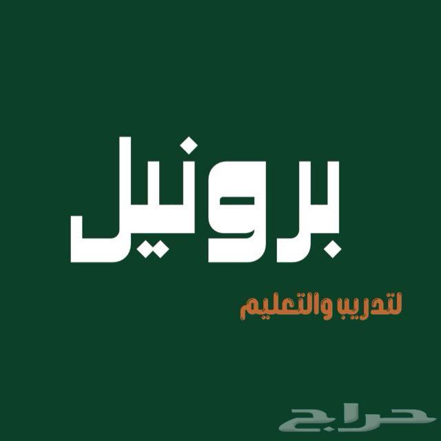 English language courses64550917124865112