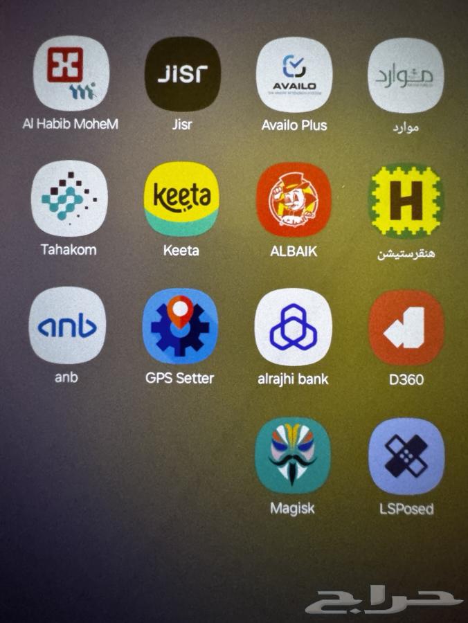 Modified Samsung Mobile (A06) and (A07)64546110768001113