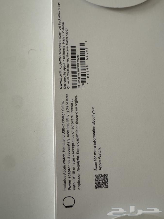 ساعة ابل واتش الاصدار العاشر الجديد كبيرة64546268874114111
