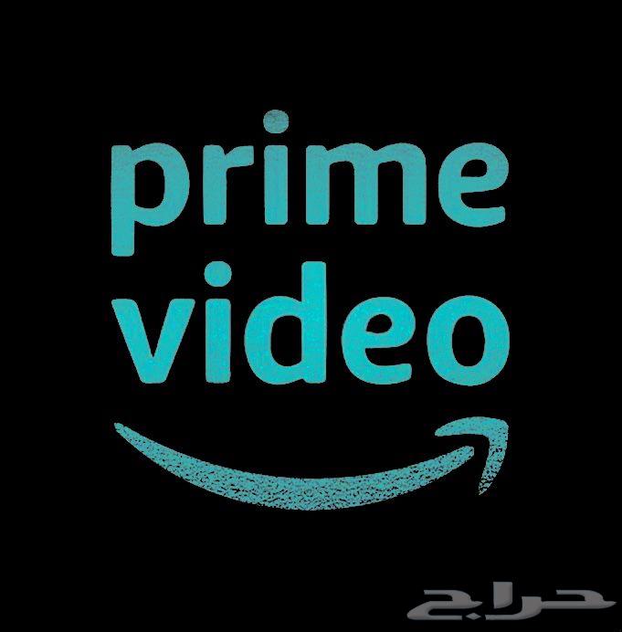 برايم فيديو ملف خاص 3 شهور ب 9 ريال بس64550203151619110