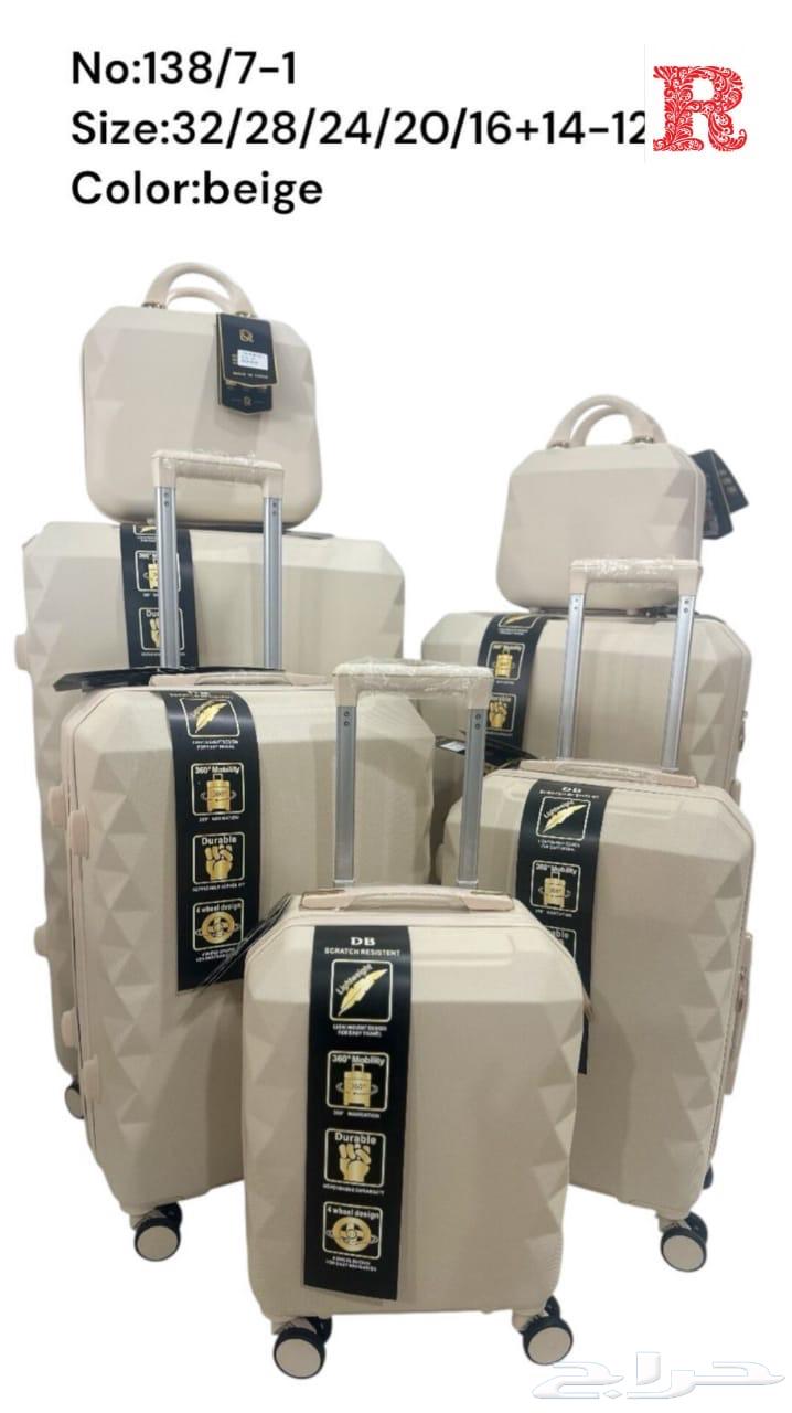 تخفيضات اليوم الوطني على اطقم شنط السفر 7قطع و6و564549882616963110