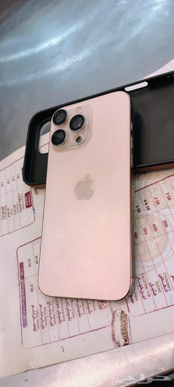 iPhone 16 Pro Max Zero Break64546762654850110