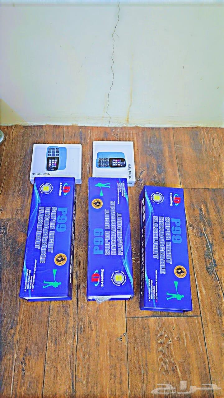 Items requested64550718456833110