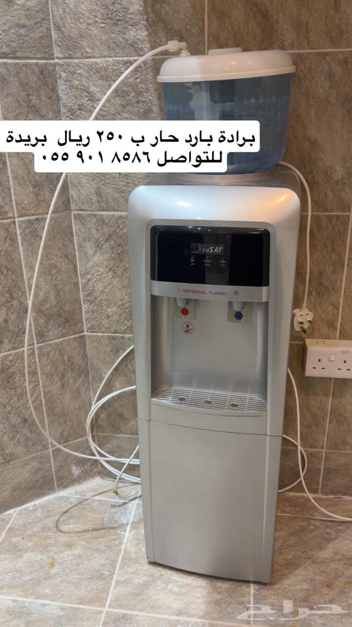 HP printer, vacuum cleaner, dining table, refrigerator, and glass tables64550633390337114